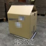 Used Carton Box UCB 04-453841