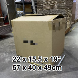 Used Large Carton Boxes (57x40x49cm)