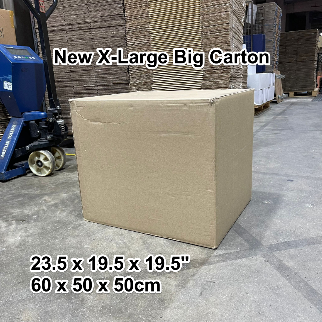 New X-Large Big carton box 60 x 50 x 50 cm